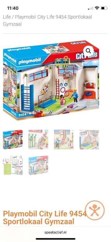 Playmobil gym beschikbaar voor biedingen