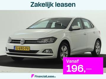 Volkswagen Polo 1.0 TSI Comfortline NAVI | CarPlay | Dealer  beschikbaar voor biedingen