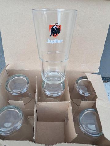 Jupiler Vaasjes 96 stuks nieuw beschikbaar voor biedingen