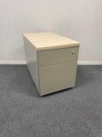 Ladeblok met hangmaplade verrijdbaar kleur alu diepte 76cm, Niet ingevuld, Minder dan 50 cm, Gebruikt, 1 of 2 laden