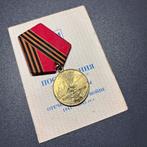 Jubileummedaille WOII + Oekraïens Document, Ophalen of Verzenden, Overige soorten, Overige gebieden, Lintje, Medaille of Wings