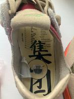 Nike Air Max 1 Kids of Fire - Maat 41, Ophalen of Verzenden, Zo goed als nieuw, Overige kleuren, Sneakers of Gympen