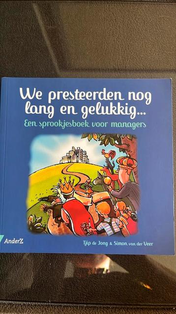 Tjip de Jong - We presteerden nog lang en gelukkig... beschikbaar voor biedingen