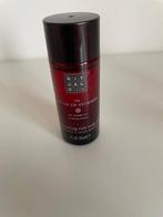 Rituals of Ayurveda rich body oil nieuw, Ophalen of Verzenden, Nieuw, Bodylotion, Crème of Olie