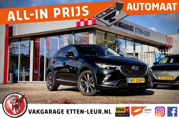 Mazda CX-3 2.0 SAG 120 GT-Luxury | CAMERA | STOELVERWARMING, Auto's, Mazda, Bedrijf, CX-3, ABS, Achteruitrijcamera, Airbags, Airconditioning