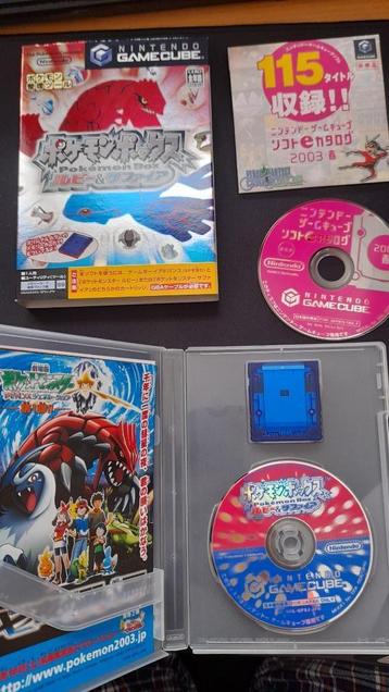 Pokémon Ruby & Sapphire Japan GameCube + Memory Card& Demo beschikbaar voor biedingen