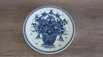 Vintage Delfts Blauw wandbord, Antiek en Kunst, Antiek | Wandborden en Tegels, Ophalen of Verzenden