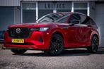 Mazda CX-60 2.5 e-SkyActiv PHEV Homura I 1e-eig. I NL-auto I, Auto's, Mazda, Automaat, Gebruikt, Lichtsensor, 2500 kg