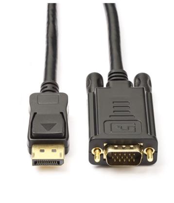 Nieuw; Display Port to VGA cable, 2 meters (twv 37,58 euro) beschikbaar voor biedingen