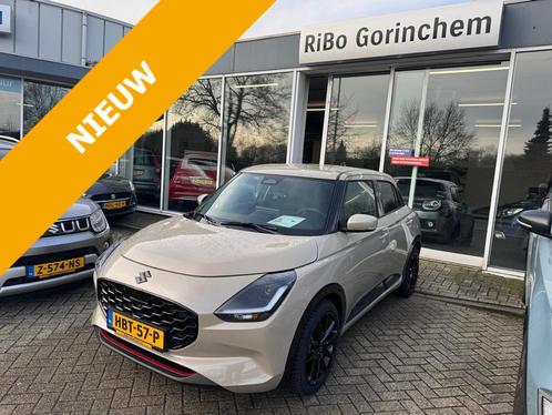 SUZUKI Swift New 1.2 Smart Hybrid 83pk Style, Auto's, Suzuki, Bedrijf, Te koop, Swift, ABS, Adaptive Cruise Control, Airbags, Airconditioning