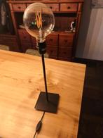 Ikea hemma lamp, Ophalen, Minder dan 50 cm