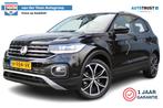 Volkswagen T-Cross 1.0 TSI Style | Incl. 12 maanden Garantie, 12 maanden, Gebruikt, 116 pk, Zwart