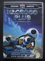 Macross Plus 3+4, Cd's en Dvd's, Dvd's | Tekenfilms en Animatie, Vanaf 12 jaar, Ophalen of Verzenden, Zo goed als nieuw, Tekenfilm
