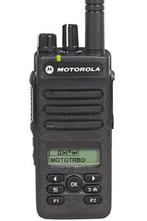Motorola DP2600E Enhanced UHF DMR IP67 5watt NIEUW, Nieuw, 15 km of meer, Ophalen of Verzenden, Portofoon of Walkie-talkie