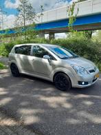 Toyota Corolla Verso 1.6 Vvt-i 5P 2008 Grijs, Auto's, 65 €/maand, 4 cilinders, LED verlichting, 1200 kg