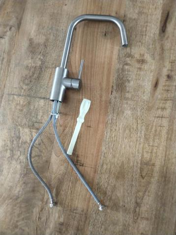 Ikea Almaren kraan keukenmengkraan beschikbaar voor biedingen