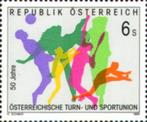 OOSTENRIJK 1995 Turn en Sport Unie, Michel: 2148, Postfris., Postzegels en Munten, Postzegels | Europa | Oostenrijk, Verzenden