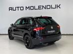Volkswagen Tiguan 1.4 TSI / Navi / Adaptive cruise / trekhaa, Voorwielaandrijving, Gebruikt, 4 cilinders, Zwart