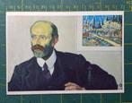 Vilmos Huszar - Willem Walrecht, kunsthandelaar te Den Haag, Ophalen of Verzenden, 1980 tot heden, Ongelopen