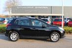 Peugeot 2008 1.2 VTi ACTIVE-uitv/AIRCO/TREKHAAK/CRUISE CONTR, Auto's, Voorwielaandrijving, Euro 5, Stof, Zwart