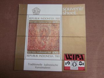 INDONESIE 1981; BLOK BALISCHE SCHILDERKUNST beschikbaar voor biedingen
