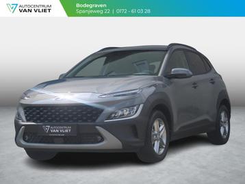 Hyundai Kona 1.0 T-GDI Comfort | APPLE CARPLAY | ACHTERUITRI beschikbaar voor biedingen