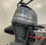 Yamaha F 250 DET V6 Drive by wire *Als nieuw*, Benzine