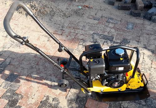 Trilplaat Güde GRP 60 - Te Huur!, Tuin en Terras, Hand-tuingereedschap, Ophalen