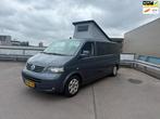 Volkswagen Transporter T5 2.5 Caravelle Camper * MEENEEMPRIJ, Caravans en Kamperen, Campers, Volkswagen, Tot en met 2, Bedrijf