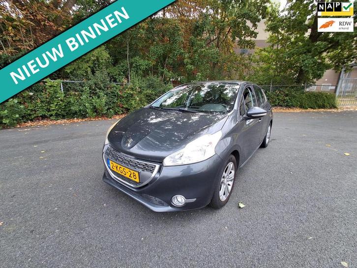Peugeot 208 1.2 VTi Blue Lease Executive WEER MOOIE AUTO EN, Auto's, Peugeot, Bedrijf, Te koop, ABS, Airbags, Airconditioning