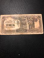 10 Gulden biljet Nederlands-Indië, Verzenden, Gestempeld, Nederlands-Indië