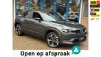 Mazda MX-30 E-SkyActiv R-EV 170 Advantage 2025 AUT NAVI NAP, Auto's, Adaptive Cruise Control, Gebruikt, Bedrijf, 1753 kg