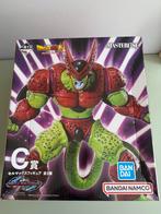 Bandai dragonball super hero masterlise Cell max figure, Verzamelen, Poppetjes en Figuurtjes, Verzenden, Nieuw