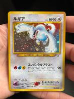 Lugia Neo Genesis Japans, Ophalen of Verzenden, Zo goed als nieuw, Losse kaart