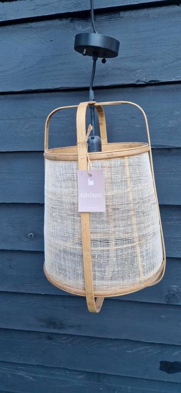 Mavis Hanglamp Naturel - KidsDepot beschikbaar voor biedingen