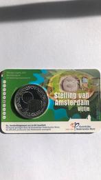 Stelling van Amsterdam in Bu uitvoering, Postzegels en Munten, Munten | Nederland, Ophalen of Verzenden, Koningin Beatrix, Euro's