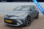 Toyota C-HR 1.8 Hybrid Dynamic Limited Afneembare trekhaak,, Euro 6, 4 cilinders, Blauw, Leder en Stof