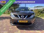 Nissan Qashqai 1.2 Acenta / Navigatie / Stoelverwarming /etc, Voorwielaandrijving, Gebruikt, 4 cilinders, Bruin