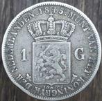 1 Gulden 1845a Willem II., Postzegels en Munten, Munten | Nederland, Zilver, 1 gulden, Ophalen of Verzenden, Koning Willem II