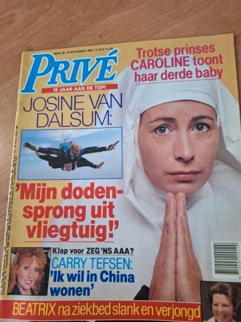 Prive 1987 Miss Europe Flodder Toon Hermans Andre van Duin, Verzamelen, Tijdschriften, Kranten en Knipsels, Tijdschrift, Nederland