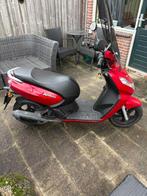 peugeot kisbee uit juli 2021, geel kenteken, 13339 kms, Ophalen, Gebruikt, Benzine, Peugeot