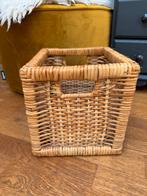 Rieten Mand Vierkant met Handgrepen (6 stuks te koop), Ophalen, Gebruikt, Mand, Vierkant