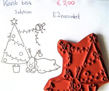 Kerst 654 EZ-mounted stempel beschikbaar voor biedingen