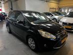 Ford Grand C-Max 1.6 Trend 7p. 7.PERSOON|AIRCO|CRUISE|TREKHA, Voorwielaandrijving, 4 cilinders, 7 stoelen, Zwart