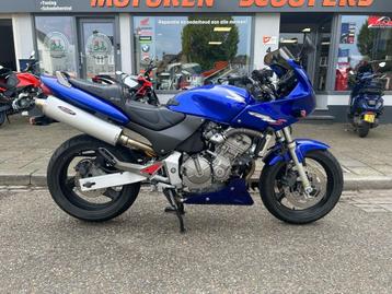 Honda CB600S | 2000 | 73.000km | Hyperpro | IZGS!! beschikbaar voor biedingen