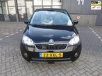 Skoda Citigo 1.0 Greentech Tour 2012 Airco Navi NAP! APK!, Voorwielaandrijving, Euro 5, Gebruikt, 840 kg