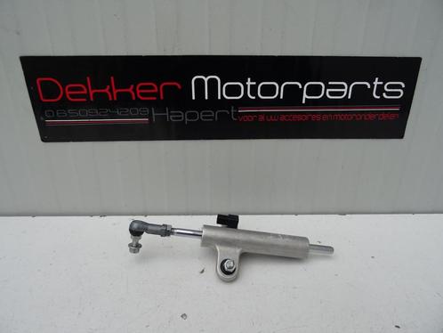 Stuurdemper / Steering damper Suzuki GSXR750 GSXR600 2008 K9, Motoren, Onderdelen | Suzuki, Gebruikt, Ophalen of Verzenden