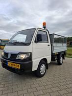 Piaggio Porter 1.3 2010 kipper Nieuwe Apk Nieuwe Koppeling, Auto's, 600 kg, 785 kg, 4 cilinders, 400 kg