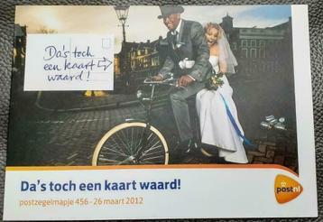 Postzegelmapje 456 - Da's toch een kaart waard! - 2012    beschikbaar voor biedingen