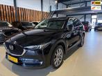 Mazda CX-5 2.5 4WD SkyActiv-G 194 Signature, Gebruikt, 4 cilinders, 2000 kg, Zwart